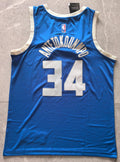 Giannis Antetokounmpo #34 Milwaukee Bucks Nike City Edition Swingman Jersey – Royal Blue