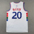 Jared McCain #20 Philadelphia 76ers Nike City Edition Swingman Jersey – White (Brotherly Love)