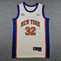 Karl-Anthony Towns #32 New York Knicks Nike City Edition Swingman Jersey – White