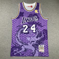 Kobe Bryant #24 Los Angeles Lakers Mitchell & Ness 1996-97 Hardwood Classics Jersey – Purple Dragon