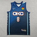 Jalen Williams #8 Oklahoma City Thunder City Edition Swingman Jersey – Navy